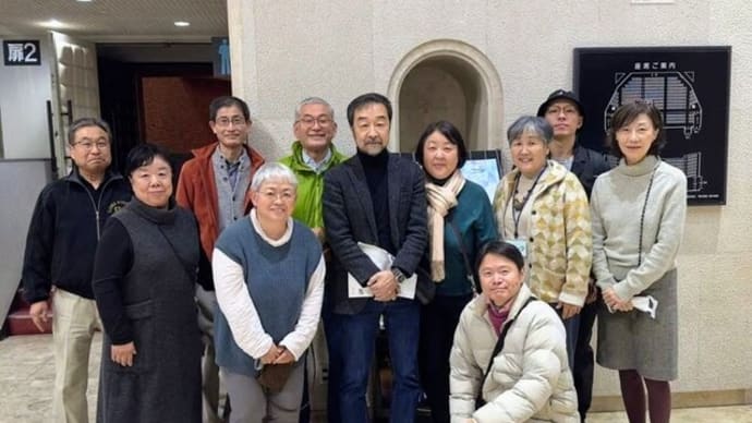 「荒野に希望の、、、」上映会こぼれ話