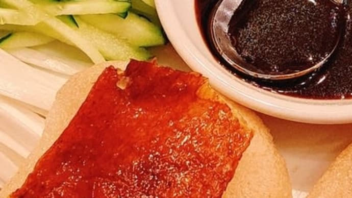 横浜中華街ランチ【萬福大飯店】