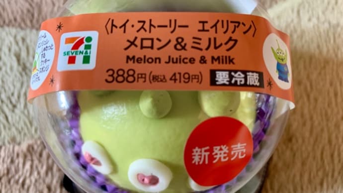 セブンイレブンで買った♪ケーキo(*^▽^*)o
