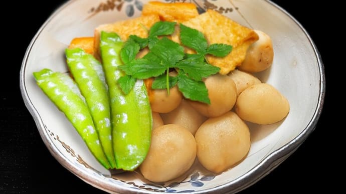 お芋の煮っころがし ~まずは油で炒める土井先生~