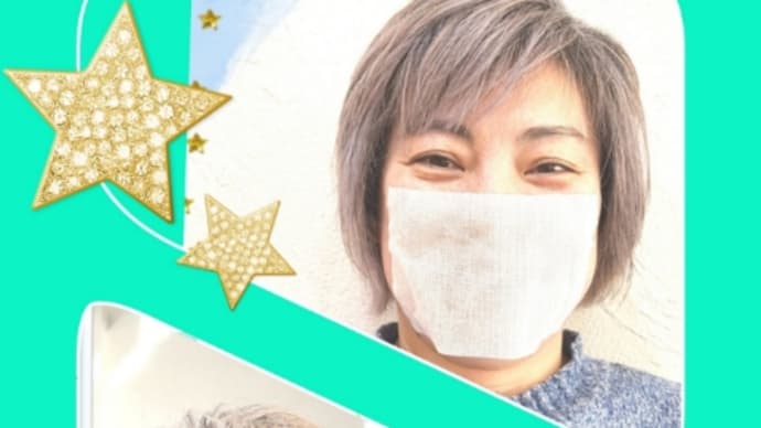 春ちかし