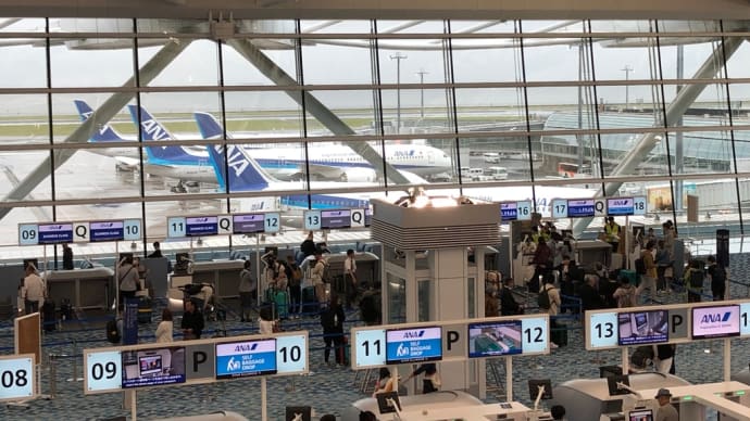 初めての 台湾行った 雨降り日✈️