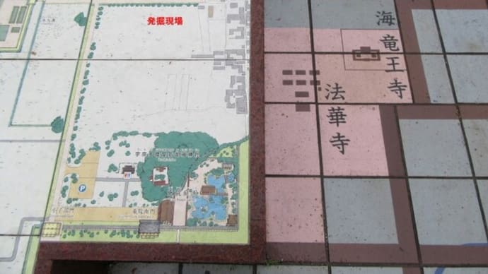 平城宮東院地区の発掘調査(平城第633次)で孝謙天皇の宮殿か