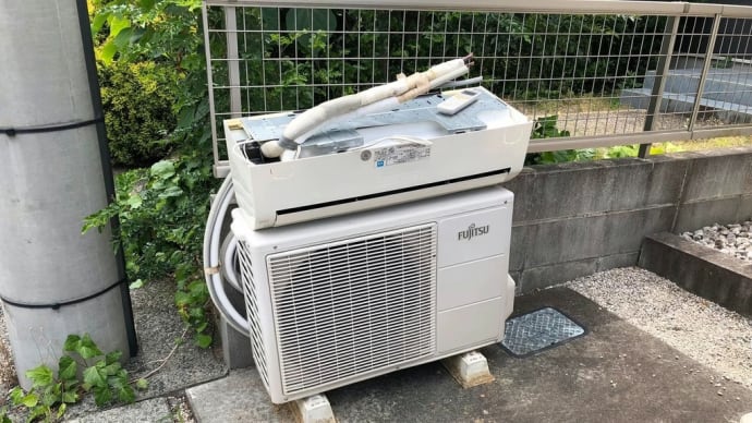 即日対応!! エアコン廃棄処分 無料! 熊本リサイクルワンピース