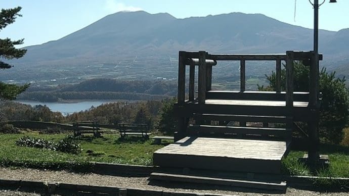軽井沢~嬬恋~草津の旅宿 =愛妻の丘=