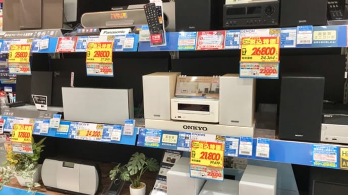 購買欲がむくむくと