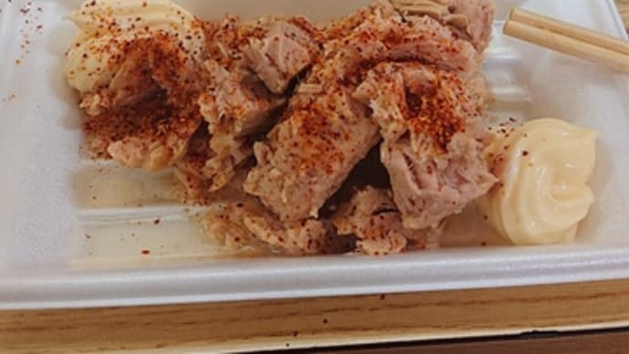 「週末」立ち飲み」！！「大野酒店」！！