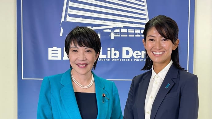 宮城5区森下千里氏立候補予定(自由民主党)安住紳一郎国会対策委員長(立憲民主党)に対抗