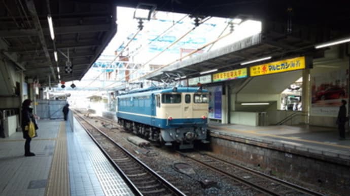 広島駅2番線。