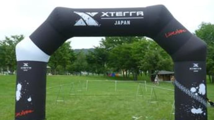 Race Report "XTERRA JAPAN CHAMPIONSHIP 2015"
