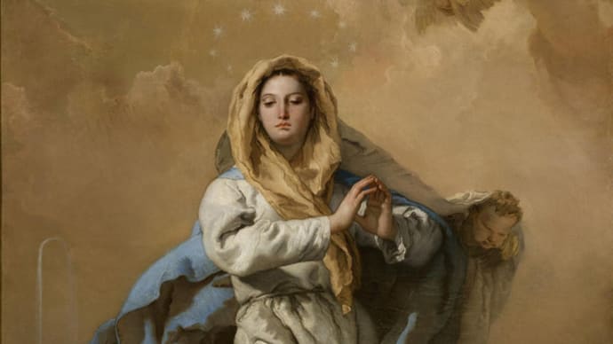 十二月八日　聖母マリアの無原罪の御孕り(一級祝日)の聖伝のミサのラテン語・日本語対訳テキストをご紹介します。