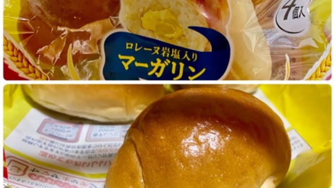 山崎製パンルヴァン&ホワイトシチュー(^-^)v