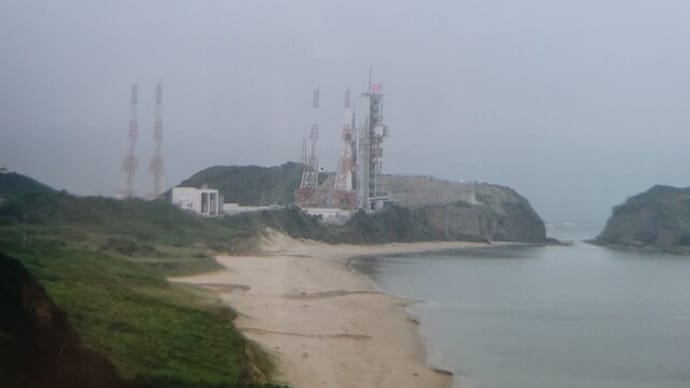 ハマるロケット打ち上げ