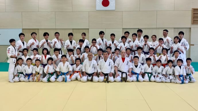 合同稽古
