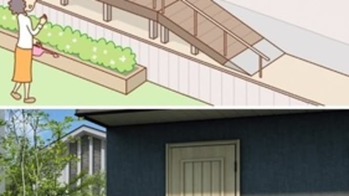 YKKAP 歩行補助用手すり/パルトナーフェンスUD(手摺)富山県高岡市~手すり修理、手すり取付~