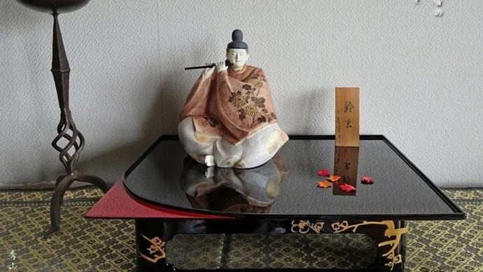 秋や来ぬ・・・