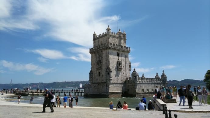 ポルトガル周遊７日め３ ＜世界遺産ベレンの塔とサンロケ教会＞