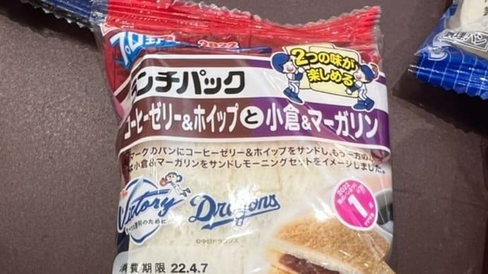 祭りの季節がやってきた
