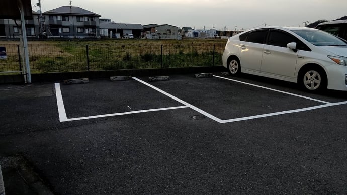 絶対失敗したくないワタシがオススメする 不動産投資 参考動画・書籍など