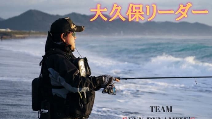 ジャンケン弱いヤツは俺んトコ来い!