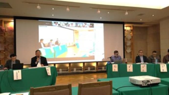 一般社団法人　新木造住宅技術研究協議会（新住協）第９回全国総会・研修会