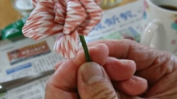 自分の足で‼