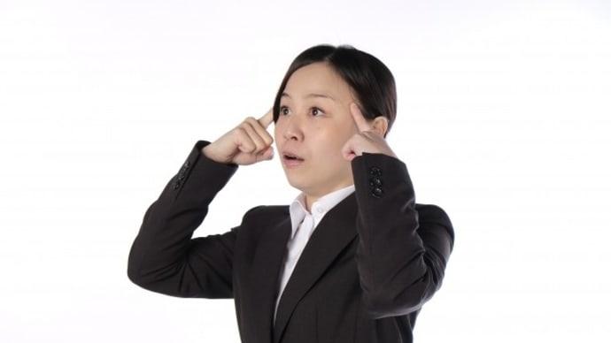 <切り抜き>共同通信社 最新記事:人手、49%の企業が不足感 採用拡大、経営課題に