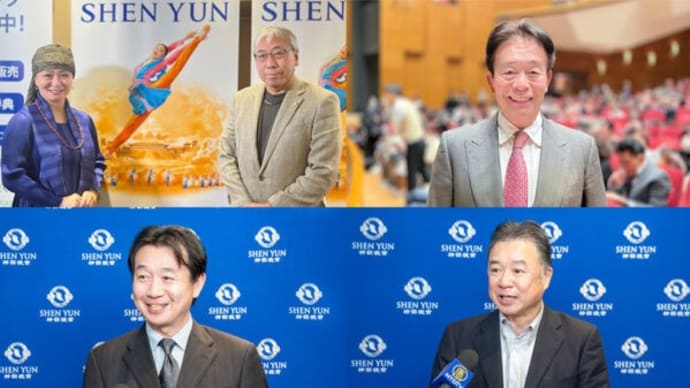 神韻東京公演 鳴りやまぬ拍手 観客「心を打つ舞台」「年に一度の風物」と感無量
