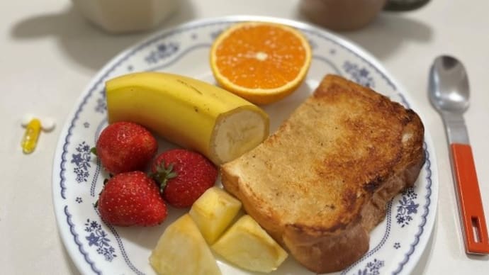 アンチョビガーリックトースト・納豆巻き・エビフライ~食事記録