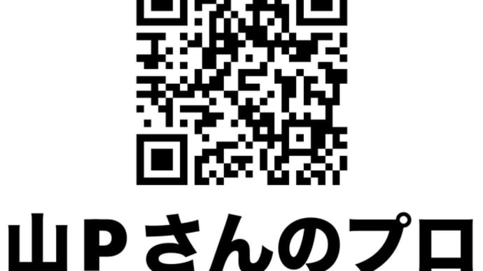 アメーバブログ