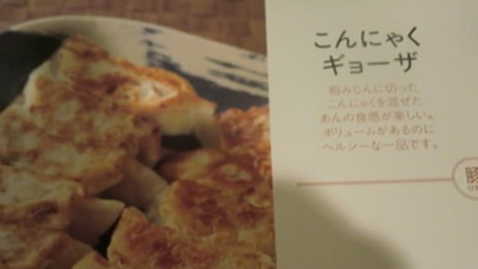 なかなかいけるよ・・♪