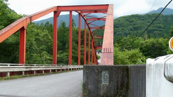 荒川上流域を・・・秩父白久「平和橋」の風景