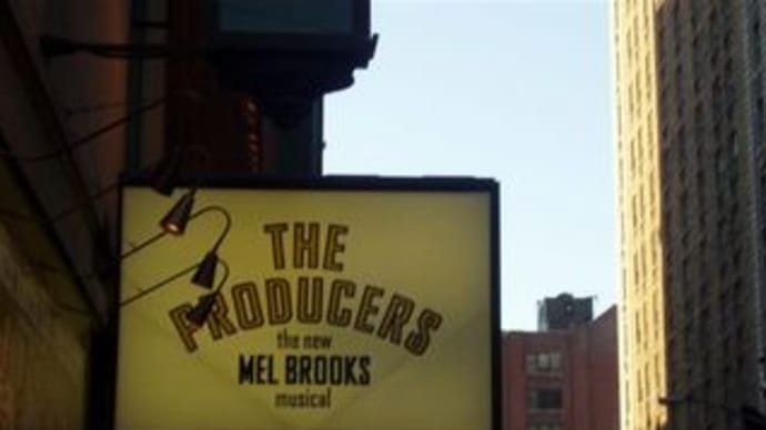 The PRODUCERS