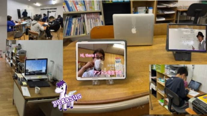 個別指導ペガサスでは、後期生「若干名募集中」です 神辺中は9月中旬中間テストです!