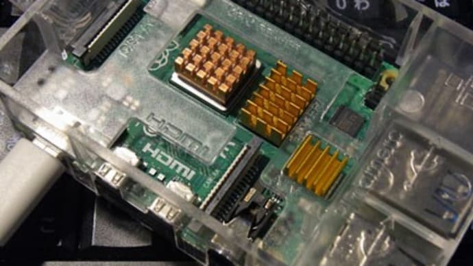 Raspberry Pi 4 で遊ぶ(17)