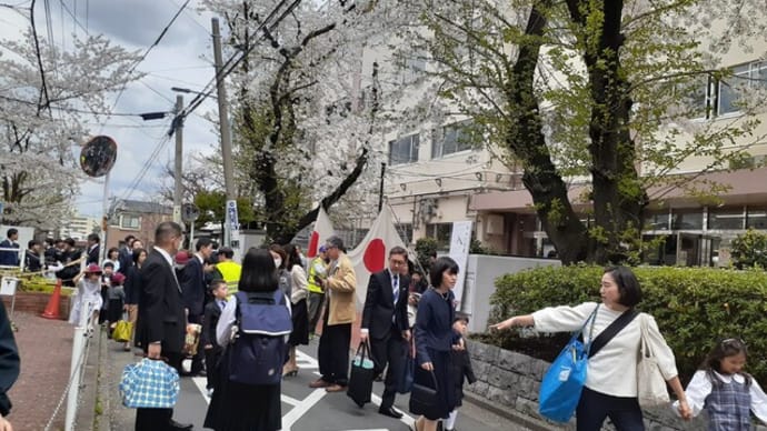 染井よしの桜の里公園