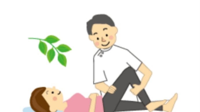 新しい悩み