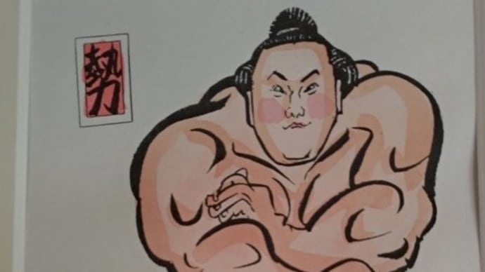 麒麟