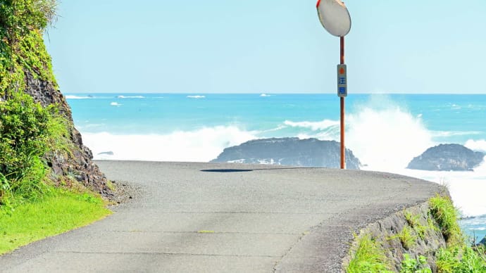 夏が終わる前に・・・荒船海岸へ