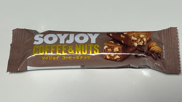 SOYJOY COFEE & NUTS（ソイジョイ コーヒー&ナッツ） / 大塚製薬