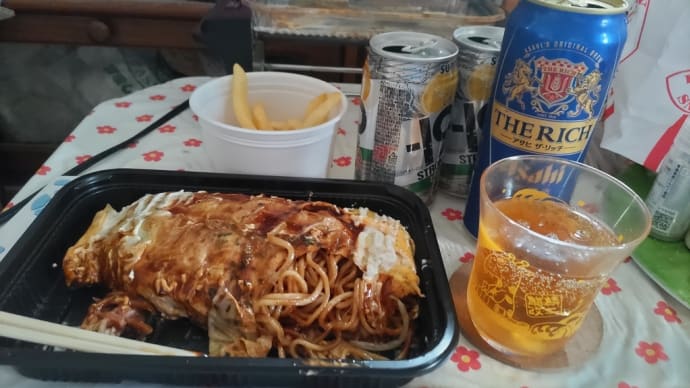 ゴールデンウィーク最終日