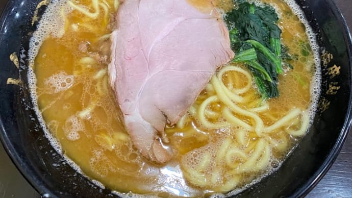 家系ラーメン『杉田家』千葉店@千葉市東千葉