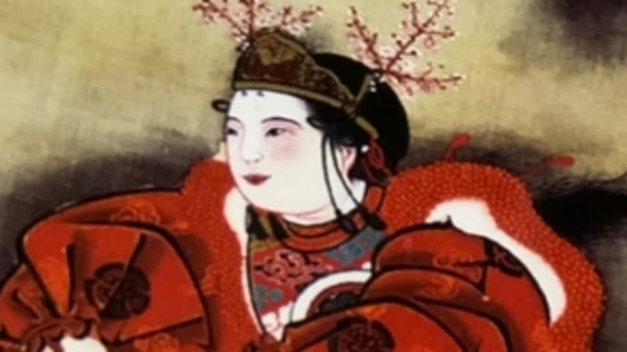 己等乃麻知比売命(ことのまちひめのみこと)