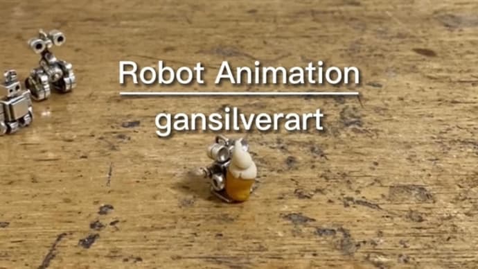 Robot Animation『前方不注意』
