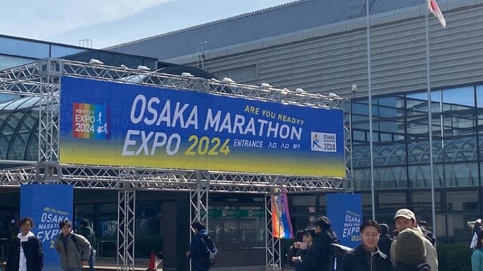 ２０２４大阪マラソンに参加してきました♪