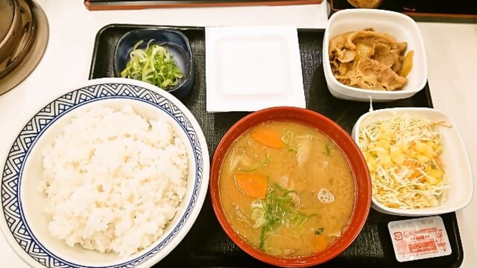 吉野家(茅場町店)で納豆牛小鉢定食+とん汁変更(2022年2月9日)