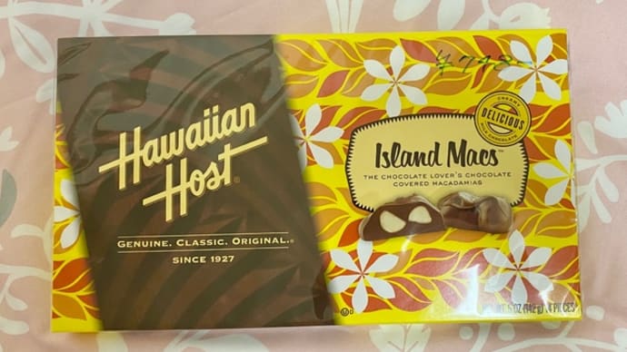 ハワイのお菓子