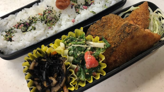 2月2日のお弁当