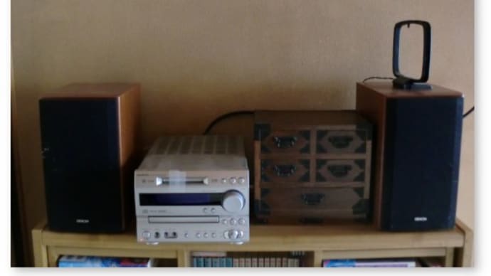 FMループアンテナについて