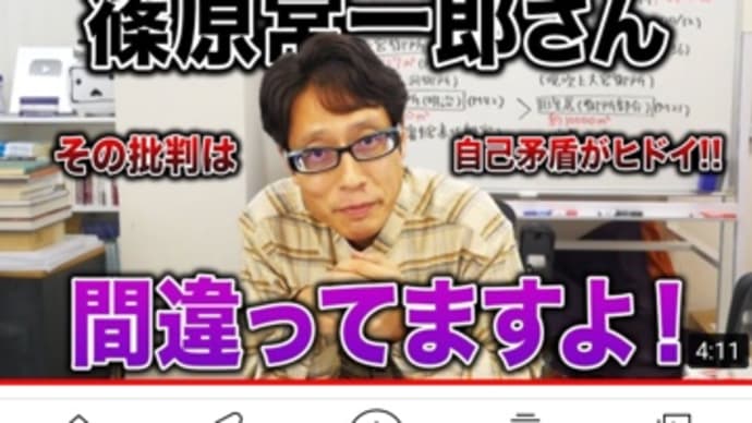 旧統一教会問題について、マスコミの扱いには違和感が